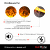 Электроочаг CASSETTE/КАССЕТА 630